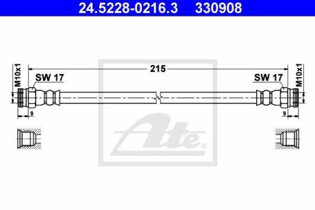 Тормозной шланг ATE 24522802163