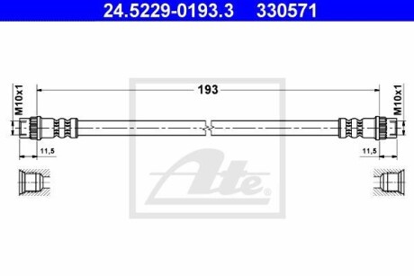 Тормозной шланг ATE 24522901933