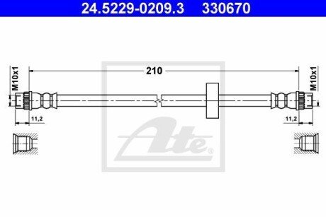 Тормозной шланг ATE 24.5229-0209.3