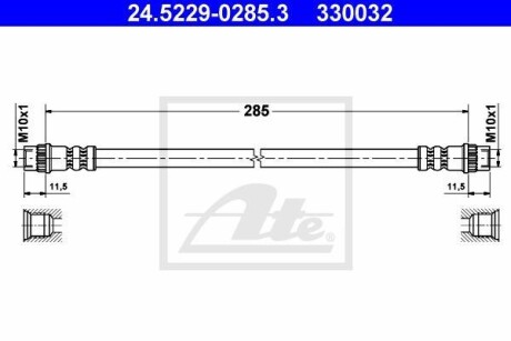 Тормозной шланг ATE 24522902853