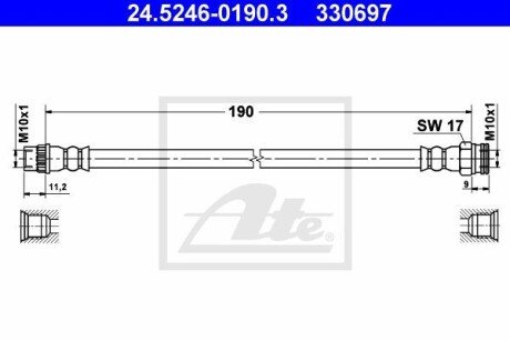 Шланг гальмівний ATE 24524601903