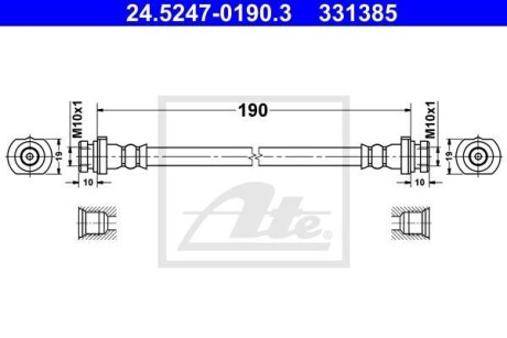 Шланг гальмівний ATE 24524701903 (фото 1)