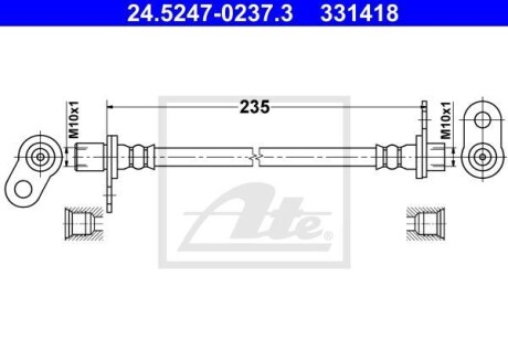 Шланг гальмівний ATE 24524702373