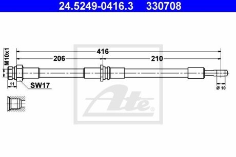 Тормозной шланг ATE 24524904163