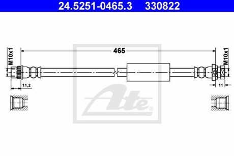 Шланг гальмівний ATE 24525104653