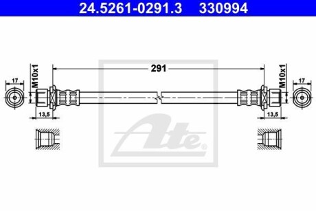 Шланг гальмівний ATE 24526102913