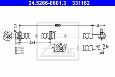 Шланг гальмівний ATE 24526606013