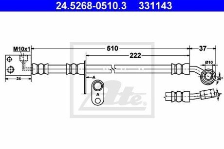 Автозапчасть ATE 24.5268-0510.3