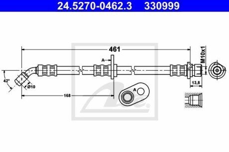 Тормозной шланг ATE 24.5270-0462.3