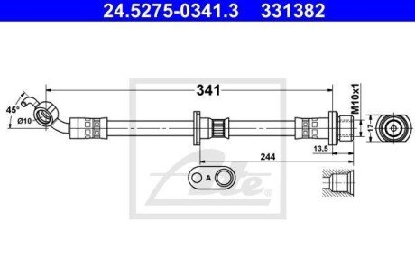 Автозапчасть ATE 24.5275-0341.3