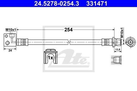 Автозапчасть ATE 24.5278-0254.3