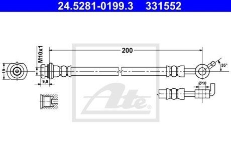 Автозапчасть ATE 24.5281-0199.3