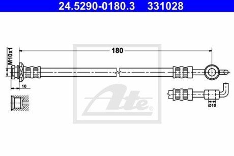 Тормозной шланг ATE 24.5290-0180.3