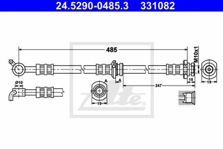 Тормозной шланг ATE 24.5290-0485.3