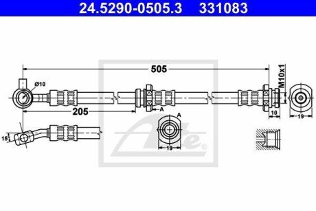 Шланг гальмівний ATE 24529005053