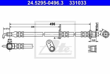 Тормозной шланг ATE 24.5295-0496.3