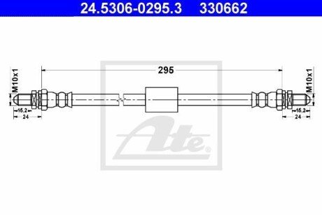 Тормозной шланг ATE 24.5306-0295.3