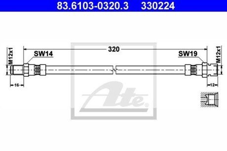 Тормозной шланг ATE 83.6103-0320.3