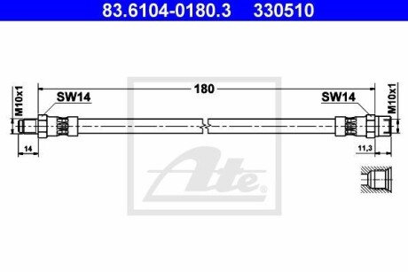 Тормозной шланг ATE 83.6104-0180.3