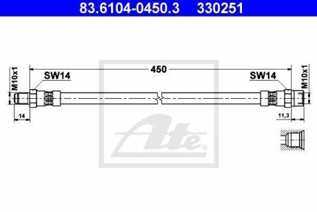 Тормозной шланг ATE 83.6104-0450.3