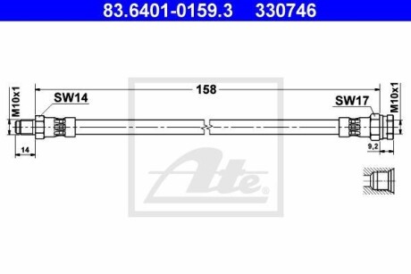 Шланг гальмівний ATE 83640101593