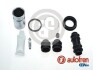 Ремкомпл. супорта зад Rav 4/Yaris (32mm) 99-05 (з поршнем)