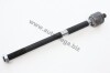 Кермова тяга лв/пр Ford C-Max 07-, Focus 03-, Grand C-Max 10-, Kuga 08- /Volvo C30 06-12, S40 04-, V50 04- AUTOMEGA 110016710 (фото 1)