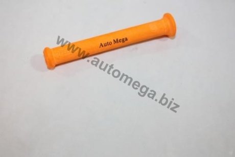 Направляюча AUTOMEGA 130047710