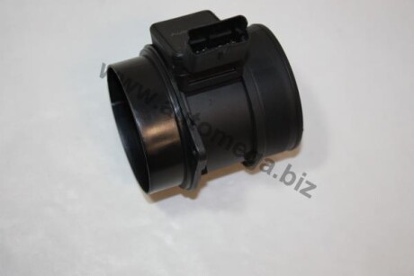 Автозапчасть AUTOMEGA 140023010