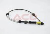 Трос кулисы MB Vito (W638) 96-03 (R) (желтый) (2692) AUTOTECHTEILE 1002692 (фото 1)