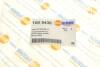 Датчик ABS AUTOTECHTEILE 1005438 (фото 7)