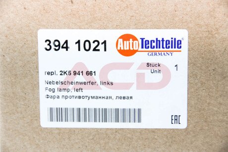 Фото протитуманна фара AUTOTECHTEILE 394 1021 Протитуманна фара AUTOTECHTEILE 394 1021