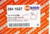 Фара протитуманна VW Caddy III/Touran 03- (L) AUTOTECHTEILE 394 1027 (фото 3)