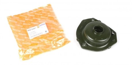 AUTOTECHTEILE 5020357