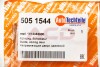 Наппавляюча зсувних дверей AUTOTECHTEILE 505 1544 (фото 3)