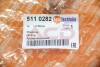 Трубка мастила турбіни Renault Master 98-10/Trafic/Laguna 1.9dCi 98- AUTOTECHTEILE 511 0282 (фото 4)