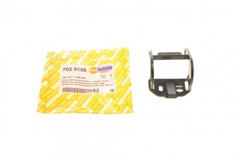 Крышка омывателя фар AUTOTECHTEILE 7025106