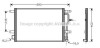 AVA VW Радіатор кондиціонера (конденсатор) Audi A4/6 1.6/3.0 00- AVA COOLING AI5199 (фото 1)