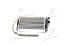 Радиатор отопителя салона Skoda Superb 1,8t 1,9-2,5 TDI 03>08, Passat 1,8t 2,0i 1,9-2,5 TDI 00>05 AVA AVA COOLING AI6097 (фото 3)