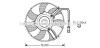 Вентилятор AVA COOLING AI7504 (фото 1)