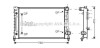 Радіатор, охолодження двигуна AVA QUALITY COOLING AVA COOLING AIA2158 (фото 1)