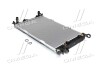 Радіатор, охолодження двигуна AVA QUALITY COOLING AVA COOLING AIA2293 (фото 1)