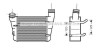 Інтеркулер AVA QUALITY COOLING AVA COOLING AIA4221 (фото 1)