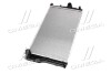 AVA QUALITY COOLING AVA COOLING BW2447 (фото 4)