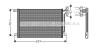 Радіатор кодиціонера AVA COOLING BW5215 (фото 1)