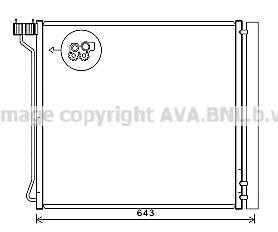 AVA QUALITY COOLING AVA COOLING BW5474D