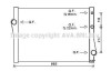 Радіатор, Система охолодження двигуна AVA COOLING BWA2471 (фото 1)