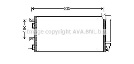 Автозапчасть AVA COOLING BWA5256D