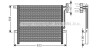 Конденсатор кондиціонера BMW X3 (E83), RENAULT TRAFIC II 1.9D-3.0 03.01-08.11 AVA QUALITY COOLING AVA COOLING BWA5369 (фото 1)