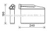 Радиатор отопителя салона BMW 5e39 all AC+/-, X5e53 climat AVA AVA COOLING BWA6541 (фото 1)